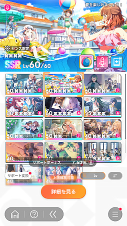 ꡼ No.081Υͥ / ǡֳإޥ1ǯ󥭥1̤ˤʤäƤߤ