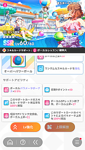 ꡼ No.082Υͥ / ǡֳإޥ1ǯ󥭥1̤ˤʤäƤߤ