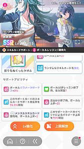 ꡼ No.083Υͥ / ǡֳإޥ1ǯ󥭥1̤ˤʤäƤߤ