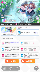 ꡼ No.084Υͥ / ǡֳإޥ1ǯ󥭥1̤ˤʤäƤߤ