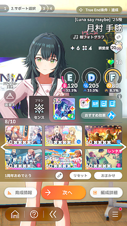 ꡼ No.085Υͥ / ǡֳإޥ1ǯ󥭥1̤ˤʤäƤߤ