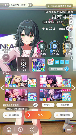 ꡼ No.086Υͥ / ǡֳإޥ1ǯ󥭥1̤ˤʤäƤߤ