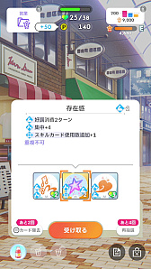 ꡼ No.087Υͥ / ǡֳإޥ1ǯ󥭥1̤ˤʤäƤߤ