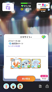 ꡼ No.088Υͥ / ǡֳإޥ1ǯ󥭥1̤ˤʤäƤߤ