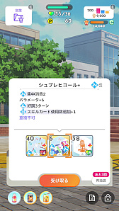 ꡼ No.089Υͥ / ǡֳإޥ1ǯ󥭥1̤ˤʤäƤߤ