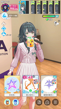 ꡼ No.090Υͥ / ǡֳإޥ1ǯ󥭥1̤ˤʤäƤߤ