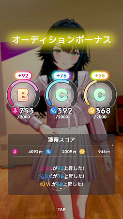 ꡼ No.092Υͥ / ǡֳإޥ1ǯ󥭥1̤ˤʤäƤߤ