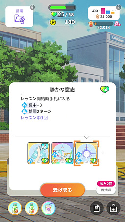 ꡼ No.093Υͥ / ǡֳإޥ1ǯ󥭥1̤ˤʤäƤߤ