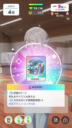 ꡼ No.094Υͥ / ǡֳإޥ1ǯ󥭥1̤ˤʤäƤߤ