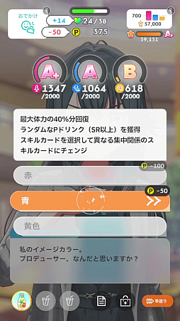 ꡼ No.096Υͥ / ǡֳإޥ1ǯ󥭥1̤ˤʤäƤߤ