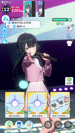 ꡼ No.100Υͥ / ǡֳإޥ1ǯ󥭥1̤ˤʤäƤߤ