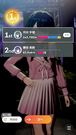 ꡼ No.101Υͥ / ǡֳإޥ1ǯ󥭥1̤ˤʤäƤߤ