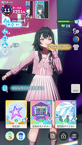 ꡼ No.102Υͥ / ǡֳإޥ1ǯ󥭥1̤ˤʤäƤߤ