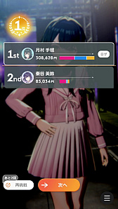 ꡼ No.103Υͥ / ǡֳإޥ1ǯ󥭥1̤ˤʤäƤߤ