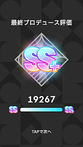 ꡼ No.104Υͥ / ǡֳإޥ1ǯ󥭥1̤ˤʤäƤߤ