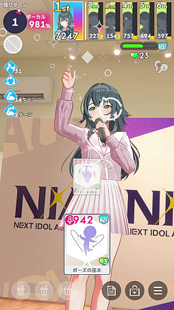 ꡼ No.107Υͥ / ǡֳإޥ1ǯ󥭥1̤ˤʤäƤߤ