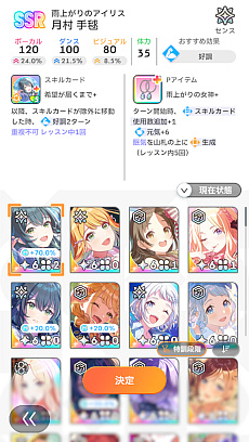 ꡼ No.110Υͥ / ǡֳإޥ1ǯ󥭥1̤ˤʤäƤߤ