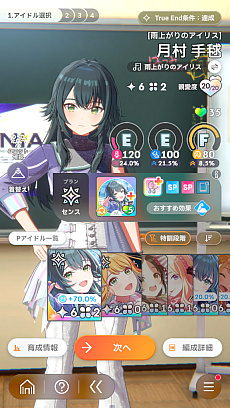 ꡼ No.111Υͥ / ǡֳإޥ1ǯ󥭥1̤ˤʤäƤߤ