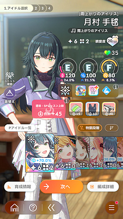 ꡼ No.114Υͥ / ǡֳإޥ1ǯ󥭥1̤ˤʤäƤߤ