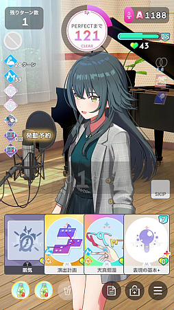 ꡼ No.115Υͥ / ǡֳإޥ1ǯ󥭥1̤ˤʤäƤߤ