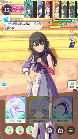 ꡼ No.116Υͥ / ǡֳإޥ1ǯ󥭥1̤ˤʤäƤߤ