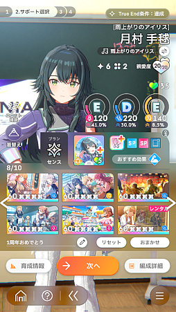 ꡼ No.120Υͥ / ǡֳإޥ1ǯ󥭥1̤ˤʤäƤߤ