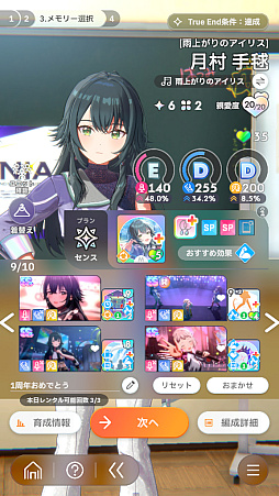 ꡼ No.121Υͥ / ǡֳإޥ1ǯ󥭥1̤ˤʤäƤߤ