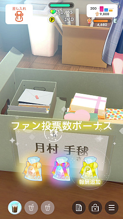 ꡼ No.126Υͥ / ǡֳإޥ1ǯ󥭥1̤ˤʤäƤߤ