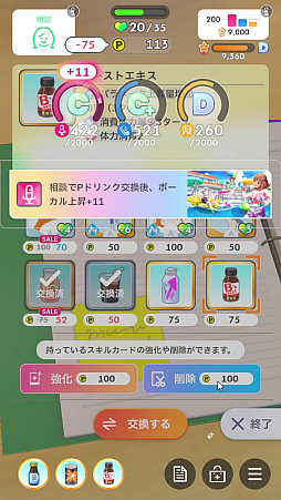 ꡼ No.127Υͥ / ǡֳإޥ1ǯ󥭥1̤ˤʤäƤߤ