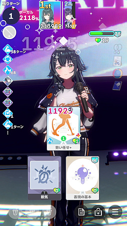 ꡼ No.129Υͥ / ǡֳإޥ1ǯ󥭥1̤ˤʤäƤߤ