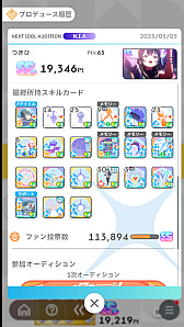 ꡼ No.135Υͥ / ǡֳإޥ1ǯ󥭥1̤ˤʤäƤߤ