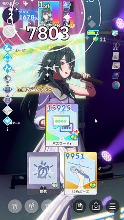 ꡼ No.137Υͥ / ǡֳإޥ1ǯ󥭥1̤ˤʤäƤߤ