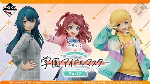 ���������꡼ No.001�Υ���ͥ������ / �ְ��֤��� �رॢ���ɥ�ޥ����� Part2�ס����饤��ʥåפ�������ֳ��鵨����¼���ܡ�ƣ�Ĥ��Ȥͤ�1/7�ե����奢���о�