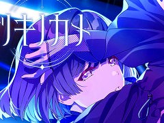 ���ޥۥ�����Υ�����ʬ�ϡ�2025ǯ5��15����5��21���ˡ�������1�̤ϡֳإޥ��ס�1���3��˥�꡼�����줿����ι����󥭥󥰤�