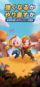 画像ギャラリー No.007のサムネイル画像 / スマホゲームのセルラン分析(2025年5月15日〜5月21日)。今週の1位は「学マス」。1月〜3月にリリースされた新作の国内ランキングも