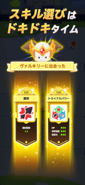 画像ギャラリー No.008のサムネイル画像 / スマホゲームのセルラン分析(2025年5月15日〜5月21日)。今週の1位は「学マス」。1月〜3月にリリースされた新作の国内ランキングも