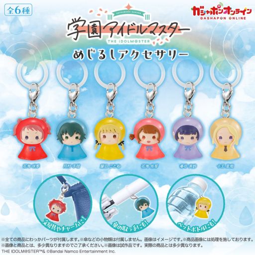 ���������꡼ No.001�Υ���ͥ������ / �ֳرॢ���ɥ�ޥ����� �ᤸ�뤷���������꡼�ס�������ݥ󥪥�饤��Ǽ������ϡ��쥤�󥳡��ȻѤΥ����ɥ뤿�������襤�����㡼���