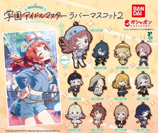 ���������꡼ No.001�Υ���ͥ������ / �ֳرॢ���ɥ�ޥ����� ��С��ޥ����å�2�ס�5����5������缡ȯ�䡣��12�ͤΥ����ɥ뤿���������ʤΰ����ǥǥե���ᥤ�饹�Ȥˤʤä��о�