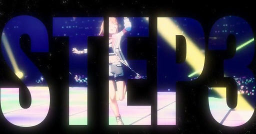 ���������꡼ No.001�Υ���ͥ������ / �ֳرॢ���ɥ�ޥ������׺ǿ����ʥꥪ��STEP3�פ�1���ܤϡֻ�����ơס�6��17��19��00���ۿ�����������ȤǾܺ٤�ȯɽ