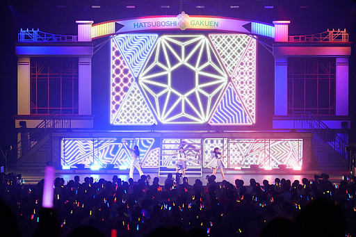 画像ギャラリー No.002のサムネイル画像 / ライブ「学園アイドルマスター The 1st Period Harmony Star」レポート。アイドルたちの関係性が見える,物語を感じる公演