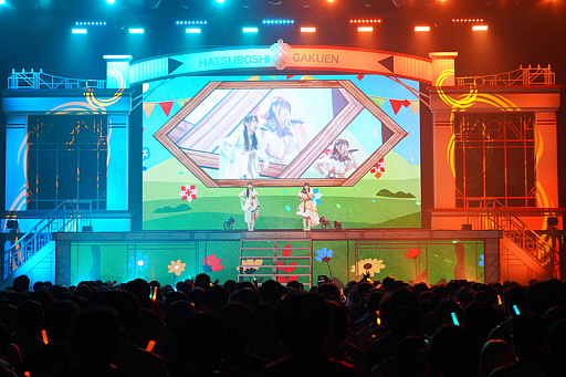 画像ギャラリー No.007のサムネイル画像 / ライブ「学園アイドルマスター The 1st Period Harmony Star」レポート。アイドルたちの関係性が見える,物語を感じる公演