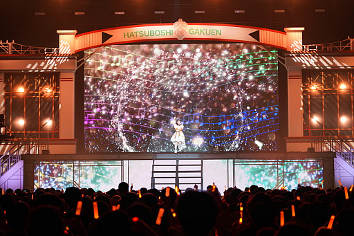 画像ギャラリー No.011のサムネイル画像 / ライブ「学園アイドルマスター The 1st Period Harmony Star」レポート。アイドルたちの関係性が見える,物語を感じる公演