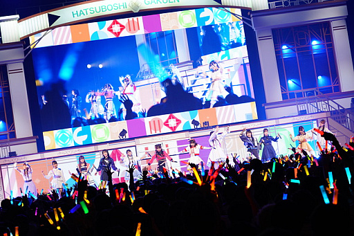 画像ギャラリー No.027のサムネイル画像 / ライブ「学園アイドルマスター The 1st Period Harmony Star」レポート。アイドルたちの関係性が見える,物語を感じる公演