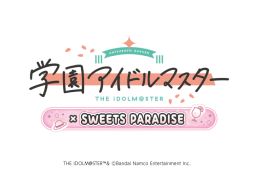 ���������꡼ No.001�Υ���ͥ������ / �ֳرॢ���ɥ�ޥ������ס��������ĥѥ�������ȤΥ���ܥ��ե���3�Ƥ�8��1������缡���š�����ϳ��βȤǤ⥳��ܼ»�