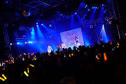 画像ギャラリー No.002のサムネイル画像 / 「学園アイドルマスター DEBUT LIVE 初 TOUR」追加公演レポート。松田彩音さん,春咲 暖さん,陽高真白さんが揃った「初陣公演」の様子をお届け