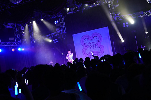 画像ギャラリー No.009のサムネイル画像 / 「学園アイドルマスター DEBUT LIVE 初 TOUR」追加公演レポート。松田彩音さん,春咲 暖さん,陽高真白さんが揃った「初陣公演」の様子をお届け