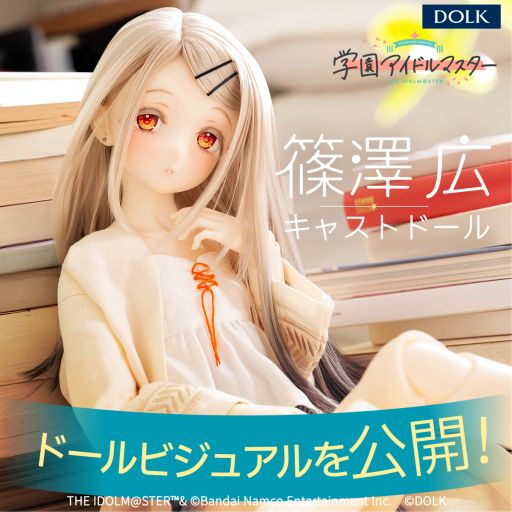 ���������꡼ No.001�Υ���ͥ������ / �ֳرॢ���ɥ�ޥ������ס����㥹�ȥɡ��벽������߷ ���Υӥ��奢���������������������2Ź�ޤ�Ÿ��ͽ��