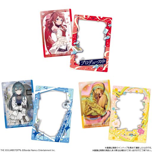 ���������꡼ No.001�Υ���ͥ������ / �ֳرॢ���ɥ�ޥ����� �����ɡ��ե졼�� ���ƥ��å������ϡ����ס�5���ȯ����ꡣ�ץ�ߥ���Х����������13��00��ͽ����ճ���