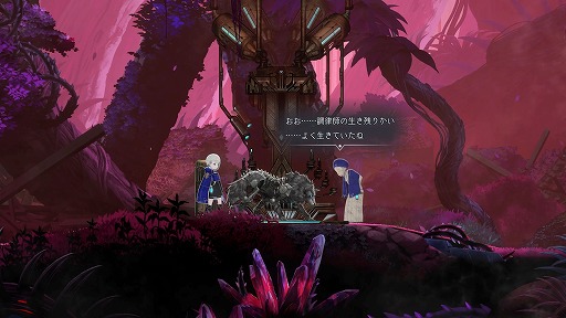 ���������꡼ No.003�Υ���ͥ������ / 1��23����ȯ�䤬����֥�������ޥ��Υꥢ: �֥롼�।�󥶥ߥ��ȡס��ۥ�󥯥륹�ȶ����臘�Ѥ��ǧ�Ǥ���ե����ʥ�ȥ쥤�顼�����