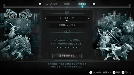 ���������꡼ No.002�Υ���ͥ������ / �֥�������ޥ��Υꥢ: �֥롼�।�󥶥ߥ��ȡס����åץǡ���Ver1.1.0���ۿ����ܥ��Ȥ�Ϣ��������������ĩ���New Game�ܡפ��ɲ�